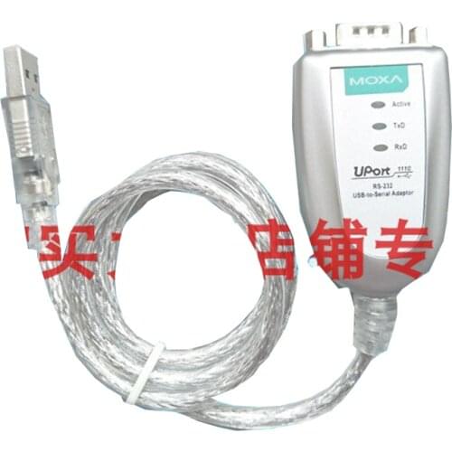 New Original Spot Photo For MOXA UPort 1110 USB To RS232 Converter
