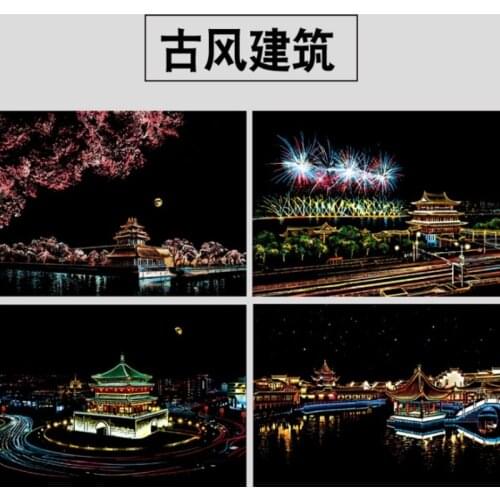 1 set Ancient Architecture A4 Night Scene Scratch Painting City Night Scene Scratch Card Handmade DIY Stencils Painting Template