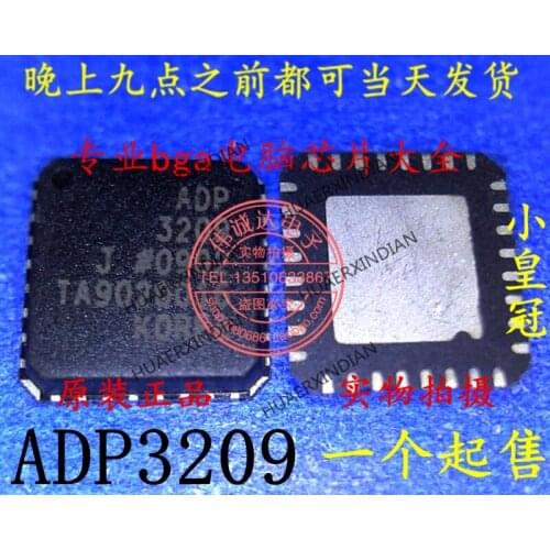 1Pieces New Original ADP3209JCPZ-RL ADP3209 3209 QFN32 In Stock Real Picture