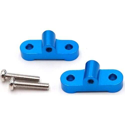 2PCS Metal Rear Lever Fixing Mount Push Rod Fixed Seat Upgraded Pull Rod Holder for FY-01/02/03 Wltoys 12428 12423 1/12 RC Car