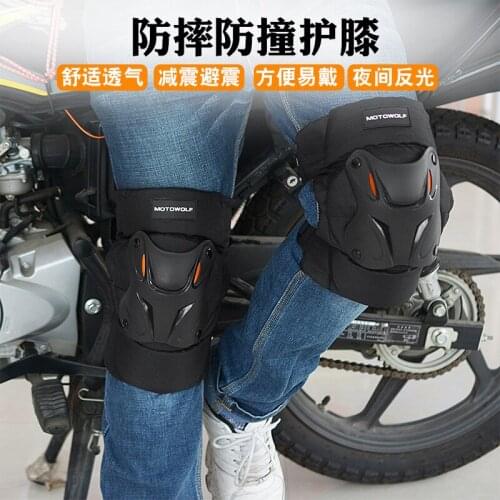Motorcycle anti-fall short riding knee pads night reflective comfortable and breathable riding protective gear