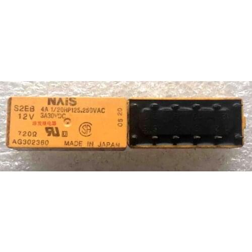 Wholesale 10pcs/lot relay S2EB-12V