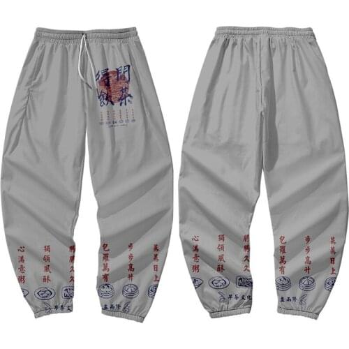 Chinese Style Breakfast Culture Printed Men Pocket Cargo Pants Joggers Harajuku Sweatpant Hip Hop Trousers Plus Size 6XL