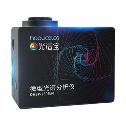 Hot Selling High Quality PPFD LED Plant Grow Light Test Spectrometer OHSP250P