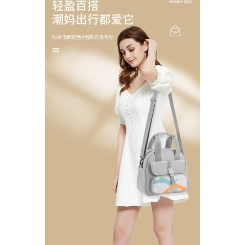 Mommy bag trumpet single-shoulder diagonal bag 2021 new multifunctional mother bag fashion mother and baby bag