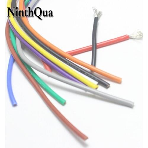 16AWG heat-resistant silicone wire 16# high temperature 200 ° C cold resistance -60 ° multicolor Red Black Yellow Blue Green