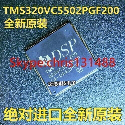 Free post Original TMS320VC5502PGF200 TMS320VC5502PGF300 signal processor chip IC patch LQFP176 176LQFP DSP integrated circuit