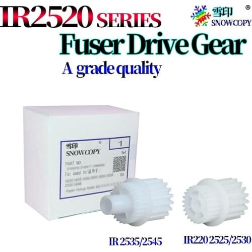 Fuser Drive Gear For Use in Canon IR 2520 2525i 2530i 2535i 2545i 4025 4035 4225 4235 4245 4045 4051 FU8-0534-000 FU8-0576-000