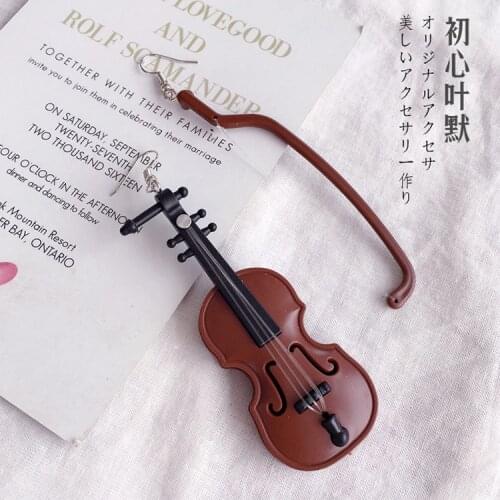 Mimiyagu Earrings For Children