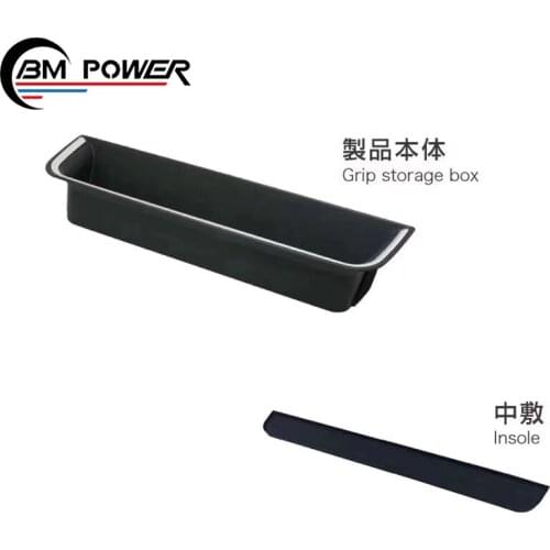 2019 2020 YEAR G wagon G class w464 Copilot Storage box for w463A G350 G500 G63 G65 Accessory driving Storage box