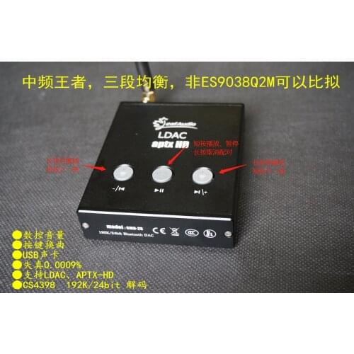 CS4398 vehicle-mounted Bluetooth decoding 192K 5.0 receive APTX-HD LDAC musical selection USB CSR8675