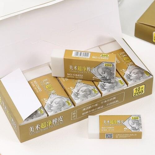 Super Clean Eraser, student art sketch sketch sketch sketch sketch clean soft eraser sketch sketch sketch sketch sketch sketch s