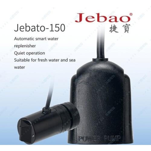 2021 new Jebao Jebao-150 fish tank aquarium water replenishment sea water tank automatic intelligent water replenisher pump