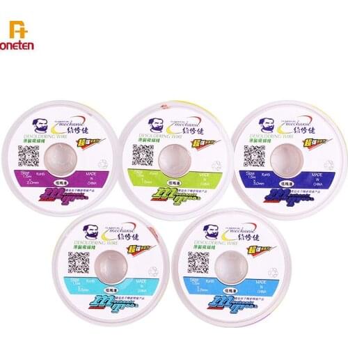 Mechanic Desoldering Wire 1515 2015 2515 3015 3515mm Low Residue Solder Wick For BGA Motherboard Repair
