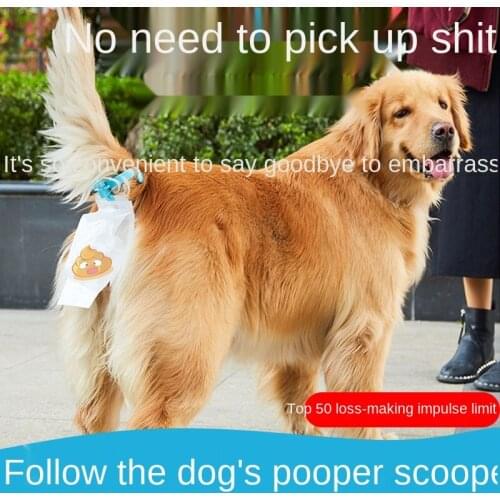Dog poop bag poop bag poop bag portable poop bag poop Bag Pet poop bag