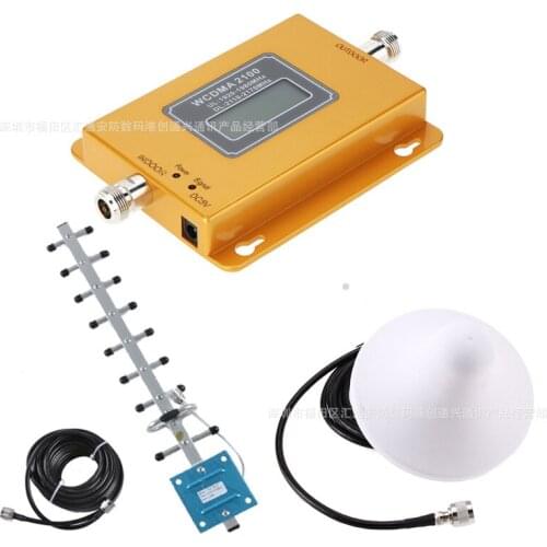 Factory direct selling WCDMA / 3G mobile phone signal amplifier signal intensifier home kit 2100mhz
