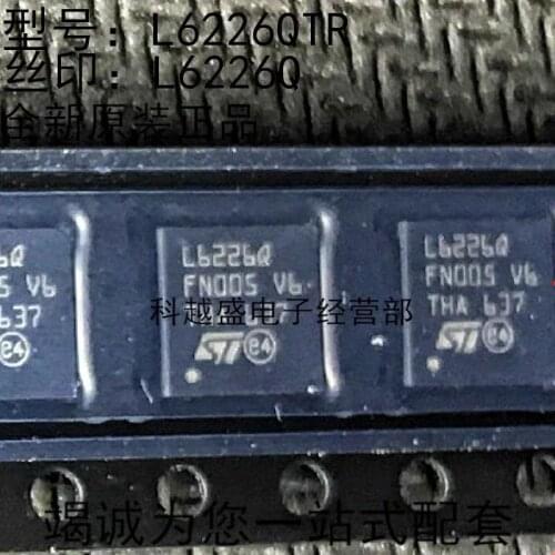 10-20PCS/ L6226QTR L6226 6226 L6226Q QFN32