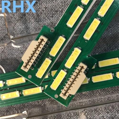 10piece/lot 6922L-0069A 6916L1210B 6916L1209B 100%NEW 75LED 604MM 6V