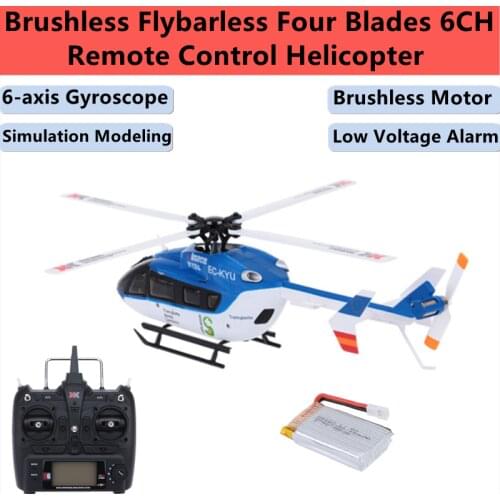 6CH Brushless Inverted Flying Remote Control Helicopter 3D6G System Rolling Aerobatic 4 Propellers Without Aileron Design RC Toy