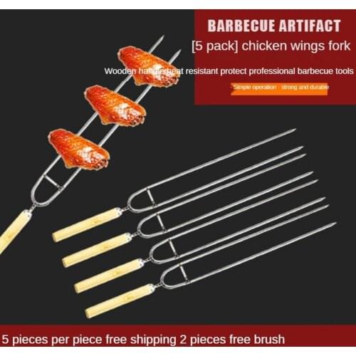 AISITIN Grill Forks