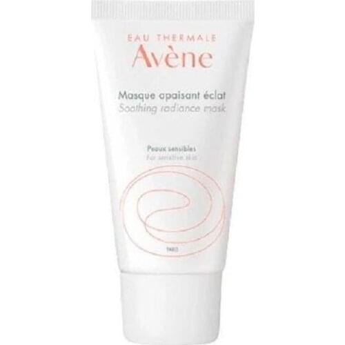 Маски для шеи Avene China At AliExpress