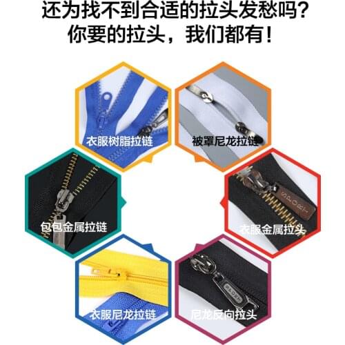 Zipper sliders full set of mixing 3#5#7#8# 10# bag clothes resin metal zipper pull head zipper accessories