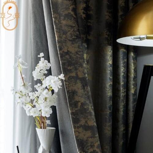 Light Luxury Curtains for Living Room Bedroom Bronzing Texture Velvet Curtains Thickened Solid Color Chenille Fabric Curtains