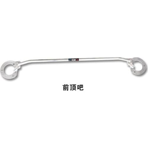 Sway Bars For Golf 7 MK7 GTI Audi A3 2014-2019 Car Accessories Body Reinforcement Balance Bar Alloy Tower Bar Anti-tilt rod