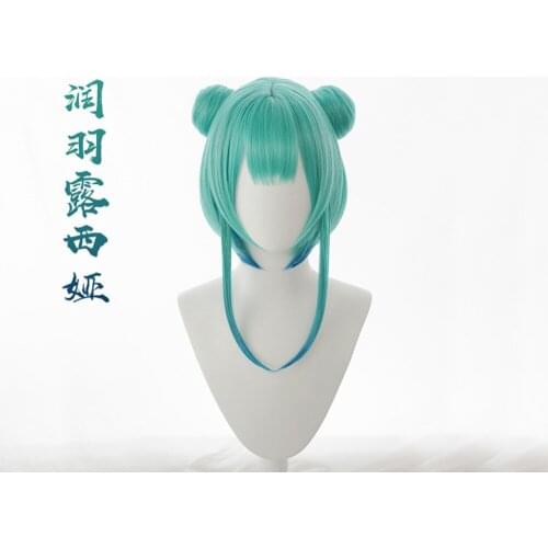 Youtuber Hololive Uruha Rushia VTuber Green Cosplay Wig for Halloween Christmas Party Masquerade Anime Shows Halloween Outfit