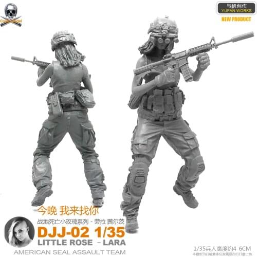 1/35 Female Seal Team Little Rose Laura Series Dark Night Hunter DJJ - 2