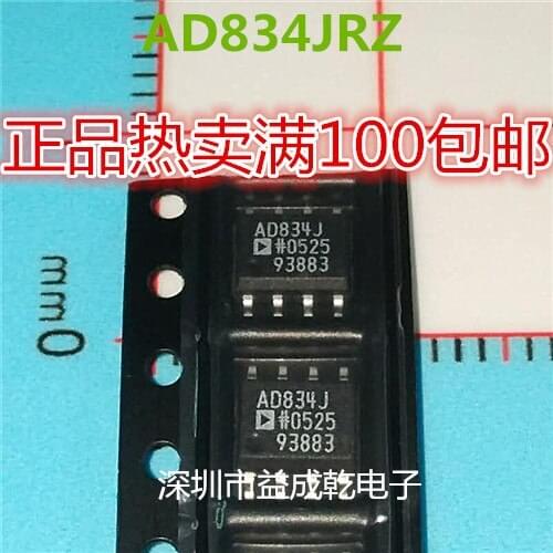 100% Original New In Stock AD834J AD834JRZ SOP8