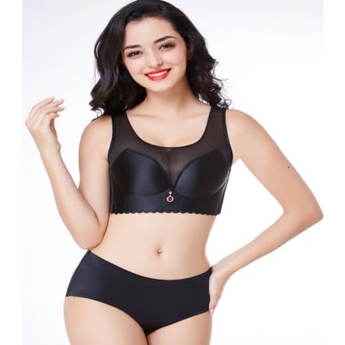 Ring-free brassiere and Lace Sexy gathering adjustable underwear Large size and super thin lace Anti sag Bra Set