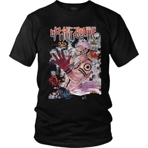 Retro Jujutsu Kaisen Yuji Itadori T-shirt Men Novelty Graphic T Shirt Short Sleeve Cotton Ryomen Sukuna Tshirt Unique Tees Tops