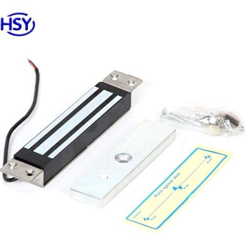 HSY Electric Locks