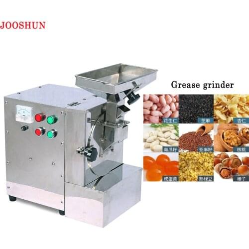 Кофемолки JOOSHUN China At AliExpress