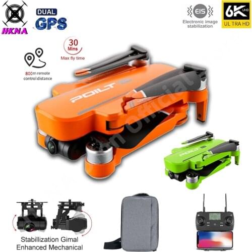 X17 GPS Drone 4K Professional 6K HD Dual Camera 5G WiFi Brushless 2-Axis Gimbal Optical Flow Positioning Foldable Quadcopter