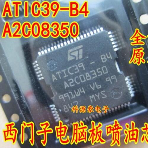 Original New ATIC39-B4 A2C08350 IC Chip Car Automotive Parts Accessories