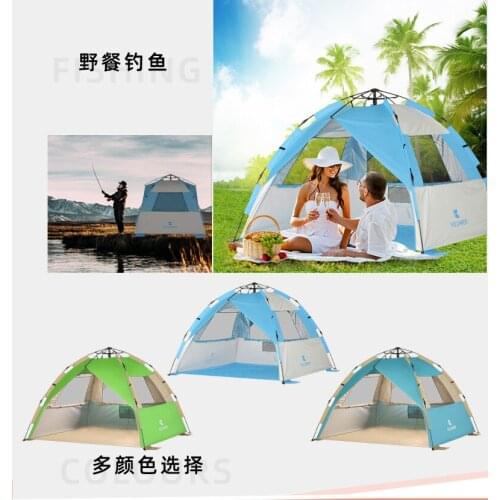 Beach tent fishing tent outdoor automatic 3-4 people speed open sunscreen