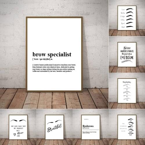 Eyebrow Shapes Print Makeup Wall Art Canvas Painting Black and White Fashion Poster Make Up Beauty Wall Picture Girls Room Decor
