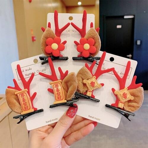 Christmas Antler Ear Hairpin Cute Red Hair Accessories for Women