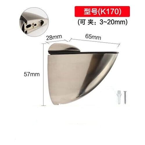 FUMAO 1 pair For 3 to 32mm glass board long mouth arc chin Glass Clamps Satin finished Zinc Alloy Shelves Support Bracket Clips