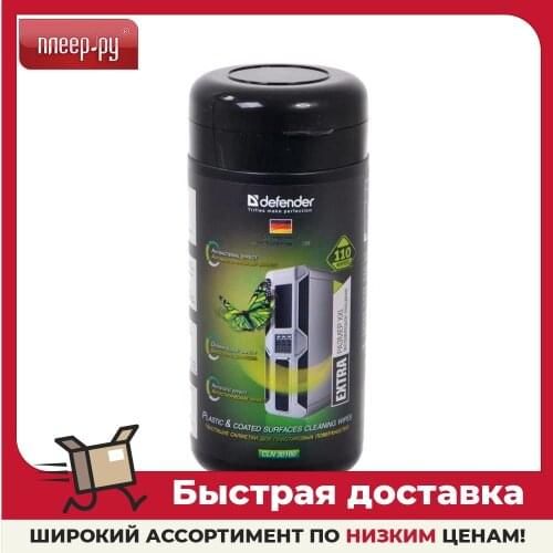 Салфетки для мониторов DEFENDER China At AliExpress