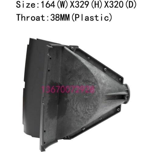 KROYWACH Line Array Speaker Tweeter Horn 164X329MM for Line Array Speaker high horn Code:IDZ