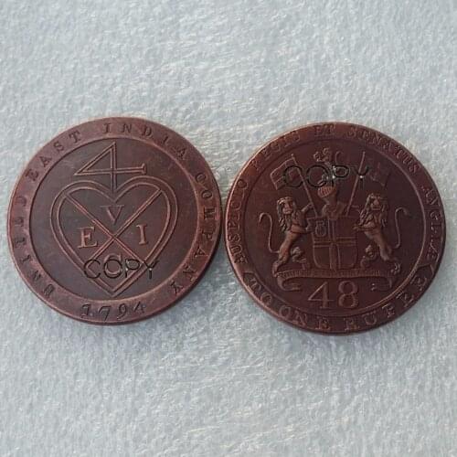 United East British India Company Madras Presidency 1/48 Rupee 1794 Copper Copy Coin