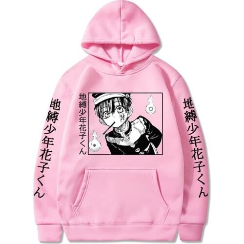 2021 Anime Toilet-Bound Hanako-Kun Hanako Kun Hoodies Sweatshirt Men/women Pullover Hooded Streetswear Dropshipping Unisex Top