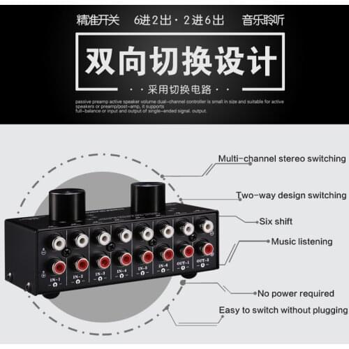 6 In 2 Out Preamplifier Audio Source Signal Selection Switcher Headphone Speaker Switch Two-way Switch 2 In 6 Out Lossless