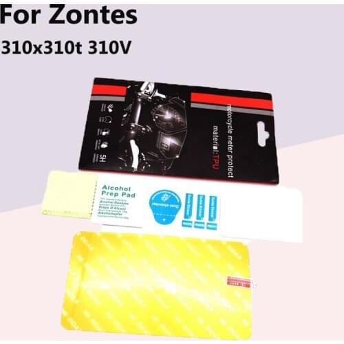 For Zontes 310x310t 310V Modified Instrument Membrane HD Film TPU Soft Explosion-Proof Instrument Screen Protective Film