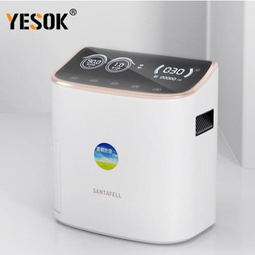1L-9L Oxygen Generator Household Oxygen Machine Elderly Oxygen Inhalation Machine Medical Home Small Portable English Version