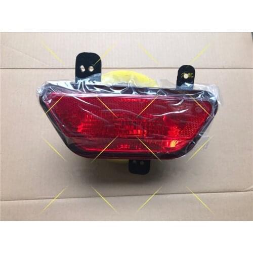 Rear bumper fog light for LIFAN X50 rea fog lamp