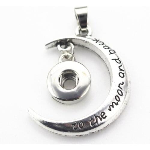10pcs/lot Silver to the moon and back snap button pendant dangle charms Diy snaps jewelry necklace pendant 12mm